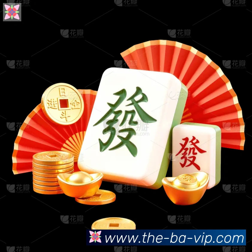 体育数据展示